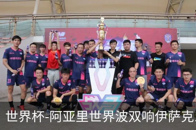 世界杯-阿亚里世界波双响伊萨克1射2传 瑞典5-1突尼斯